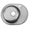 Мойка Ukinox Фаворит FAD577.447 -5K 2L: Качественная и стильная сантехника для вашей кухни