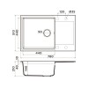 Мойка Omoikiri Daisen 78-LB-ES Artgranit/espresso (4997497)