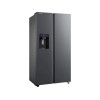 Холодильник Toshiba GR-RS755WI-PMJ(06) – Стильный и Энергоэффективный Модель с Большим Объемом