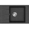 Мойка Emar EMQ-1780.Q Морион