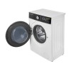 Стиральная машина MAUNFELD MFWM148WH03 – Купить по выгодной цене с доставкой