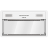 Вытяжка Franke VERA 52 WH (305.0712.241) - Эффективное решение для вашей кухни