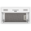 Вытяжка Franke VERA 52 WH (305.0712.241) - Эффективное решение для вашей кухни