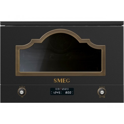 СВЧ-печь SMEG MP722AO встраиваемая – идеальное решение для вашей кухни