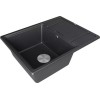 Мойка Paulmark Flugen 50-650 PM216550-BL из черного гранита - идеальное решение для вашей кухни
