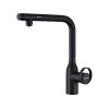 Смеситель Paulmark Urban Ur213104-AN (401) антрацит - стиль и функциональность для вашей кухни