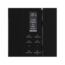 СВЧ-печь KRONA HIMMEL 60 S, черная, 20 л, 800 Вт, SKU 29865