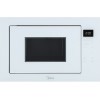 СВЧ-печь Midea MI10257GW встраиваемая - Эффективное решение для вашей кухни