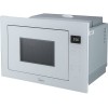 СВЧ-печь Midea MI10257GW встраиваемая - Эффективное решение для вашей кухни