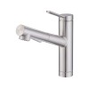 Смеситель Emar ЕС - 3012 Satin
