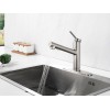 Смеситель Emar ЕС - 3012 Satin