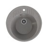 Мойка Gamma Stone GS-22 темно-серый 309 - Качественная и стильная мойка для вашей кухни