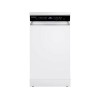 Посудомоечная машина MAUNFELD MWF45331W Inverter – Эффективная и надежная отдельностоящая модель
