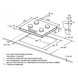 Варочная панель GRAUDE GS 60.1 CM газовая кремовая, 4 конфорки, эмаль, SKU 17477
