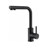 Смеситель Emar ЕСВ 7015 Black