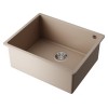 Мойка Omoikiri Bosen 54-U-SA Tetogranit/бежевый (4993163)