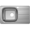 Мойка Ukinox Спектр SPM788.480 -GT6K 2L: Качественная и стильная мойка для вашей кухни