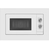 СВЧ-печь MAUNFELD JBMO725WH01 встраиваемая - Эффективное решение для вашей кухни