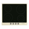 Варочная панель SMEG SI964PM индукционная - Эффективность и стиль для вашей кухни