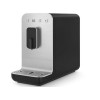 Кофемашина автоматическая SMEG BCC11BLMEU черный матовый - Идеальный выбор для настоящих ценителей кофе