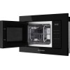 СВЧ-печь Kuppersberg HMW 626 B встраиваемая