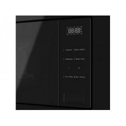 СВЧ-печь Kuppersberg HMW 626 B встраиваемая