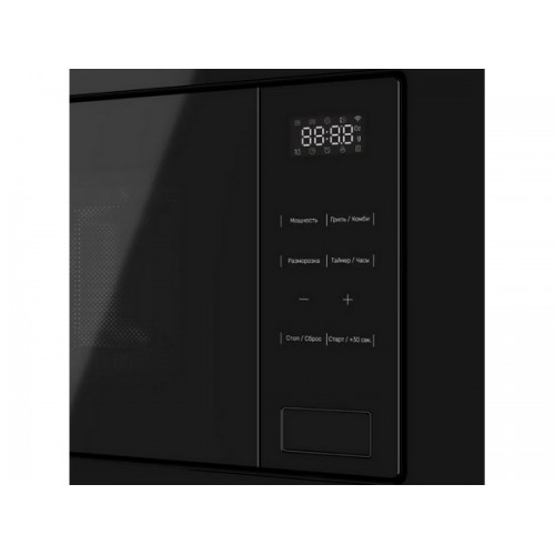 СВЧ-печь Kuppersberg HMW 626 B встраиваемая