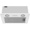 Вытяжка MEFERI INBOX45WH LIGHT - Эффективное решение для вашей кухни