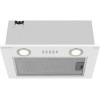 Вытяжка MEFERI INBOX45WH LIGHT - Эффективное решение для вашей кухни
