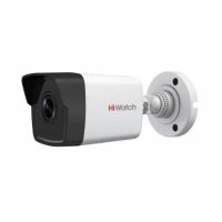 Камера видеонаблюдения HiWatch DS-I200 (6 mm)
