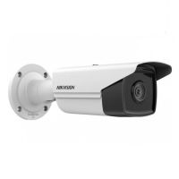 Камера видеонаблюдения Hikvision DS-2CD2T43G2-4I(6mm)