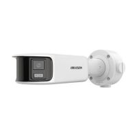 Камера видеонаблюдения Hikvision DS-2CD2T87G2P-LSU/SL(4mm)(C)