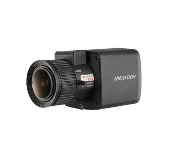 Камера видеонаблюдения Hikvision DS-2CC12D8T-AMM