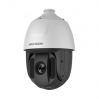 Камера видеонаблюдения Hikvision DS-2DE5432IW-AE(T5)