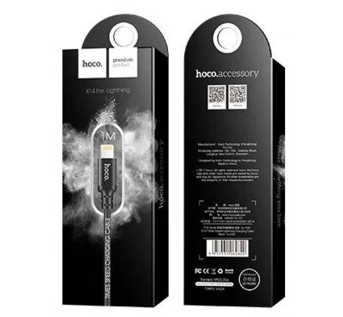Кабель USB 2.0 hoco X14, AM/Lightning M, черный, 1м