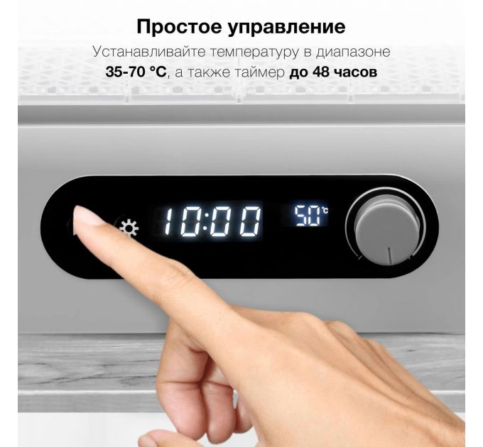 Сушка для фруктов и овощей Hyundai HYDF-5033 5под. 400Вт серый