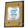 Процессор Intel Xeon Gold 6246R ОЕМ