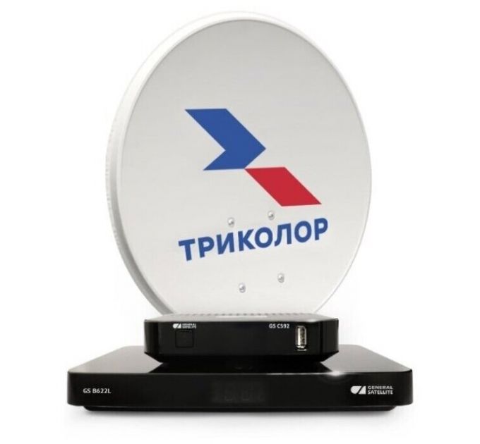 Комплект спутникового ТВ Триколор Сибирь Ultra HD GS B622L/С592 (1 год) black
