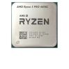 Процессор AMD Ryzen 5 PRO 4650G 100-000000143 Zen2 6C/12T 3.7-4.2GHz (AM4, L3 8MB, Radeon Graphics 1.9GHz, 7nm, 65W) Tray