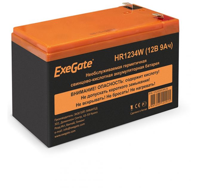 Аккумуляторная батарея ExeGate EP129860RUS 9 А·ч