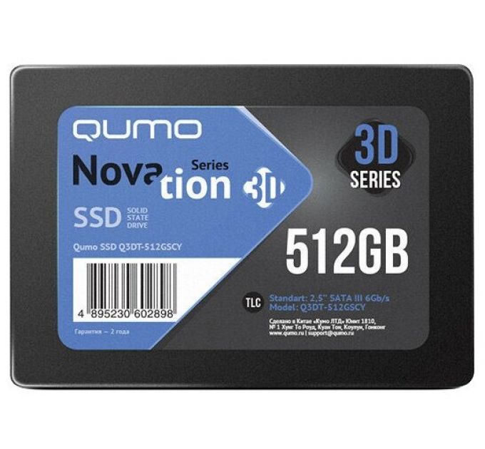 SSD-накопитель Qumo Novation 512 ГБ SATA Q3DT-512GSCY