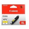 Картридж струйный CANON CLI-471Y XL Yellow