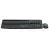 Клавиатура и мышь Wireless Logitech Combo MK235 920-007948 gray, USB, OEM