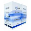 Кабель сетевой SkyNet CSL-FTP-4-CU, 305 м