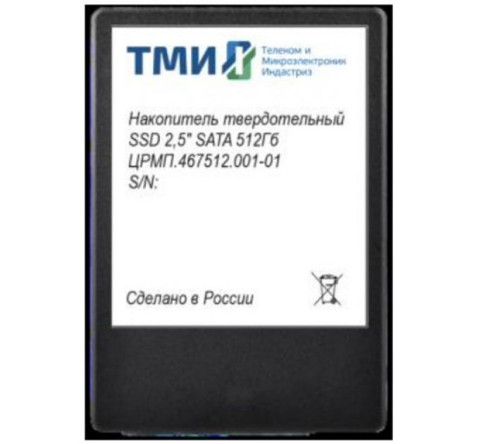 SSD-накопитель ТМИ SATA 256Gb ЦРМП.467512.001