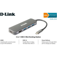 USB-хаб D-Link DUB-2333/A1A grey