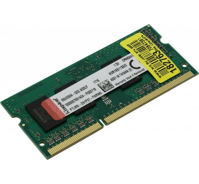 Модуль памяти SODIMM DDR3 2GB Kingston KVR16S11S6/2 PC3-12800 1600MHz CL11 1.5V RTL