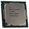 Процессор Intel Xeon E-2246G (CM8068404227903SRF7N)