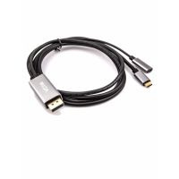 Кабель USB VCOM CU422MCPD-1.8M