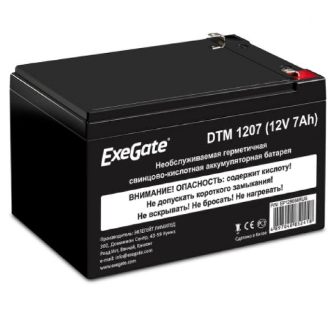 Аккумуляторная батарея Exegate EP129858RUS 12V 7Ah